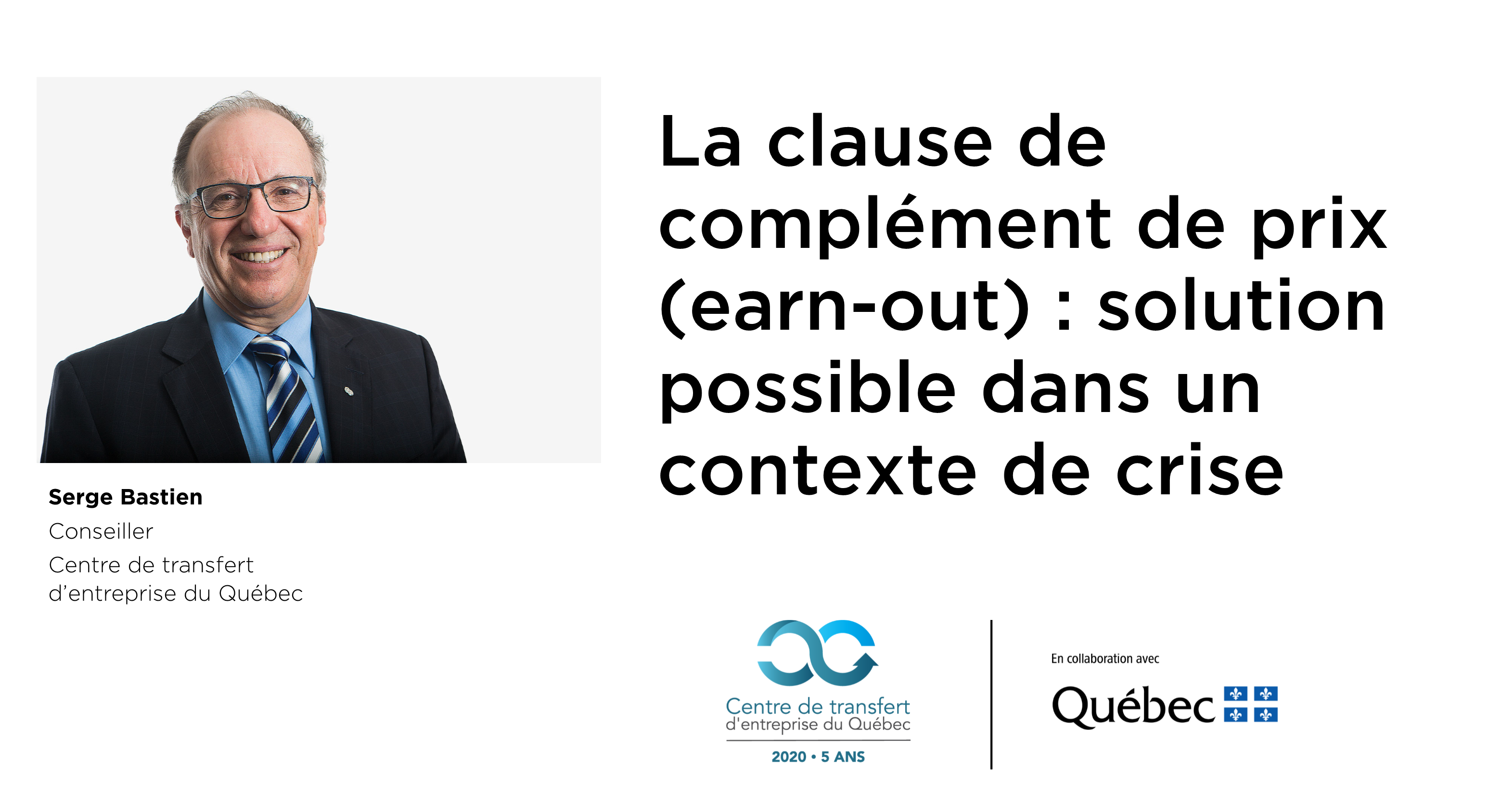 Clause d&rsquo;earn-out: solution possible dans un contexte de crise